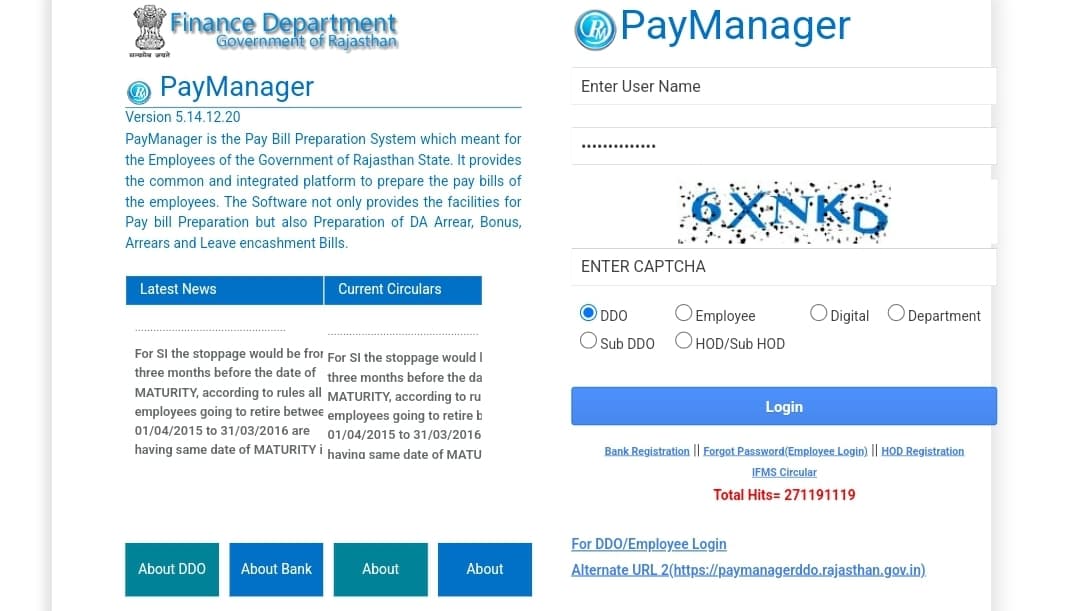 Paymanager salary slip & paymanager.rajasthan.gov.in Login