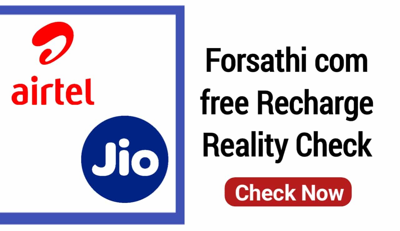 Forsathi com free Recharge Reality Check