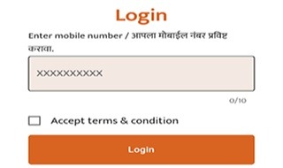 Nari Shakti doot Login 