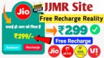 JJMR site free recharge 2024